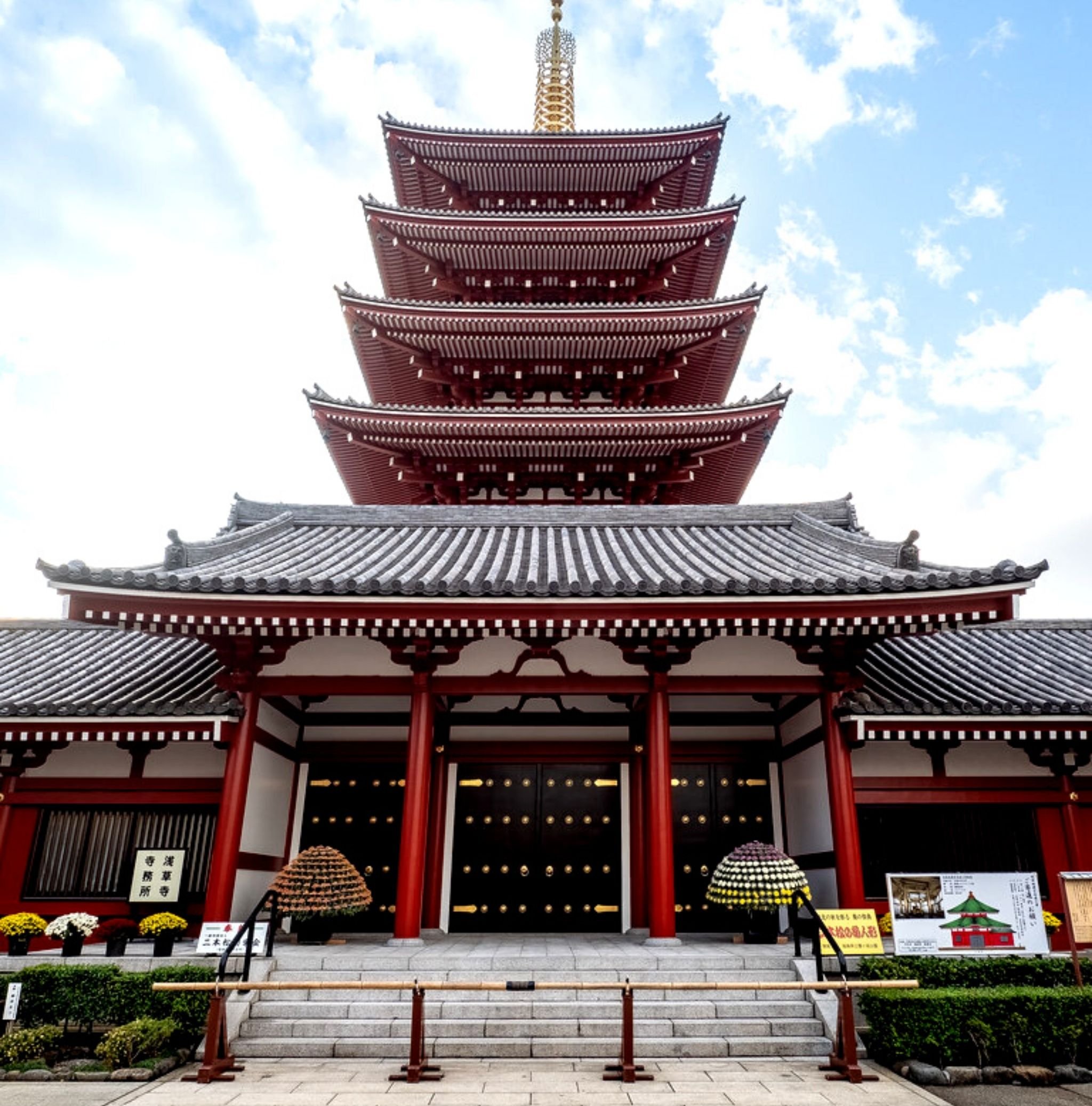 🏯 센소지 오층탑(센소지 고주노토) 이미지 7